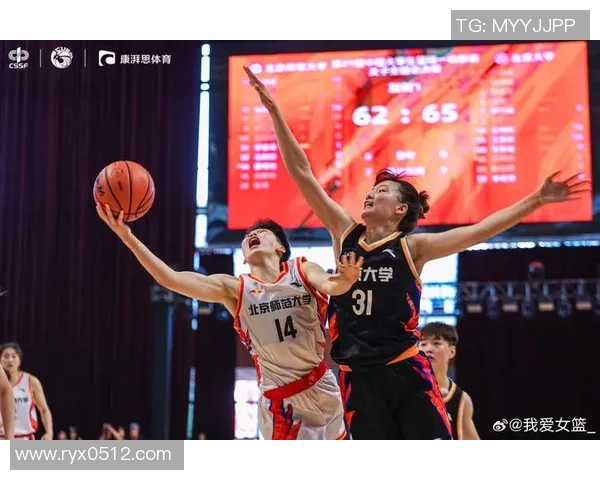 2019年CUBA篮球赛清华大学对阵北京大学精彩回顾与赛后分析