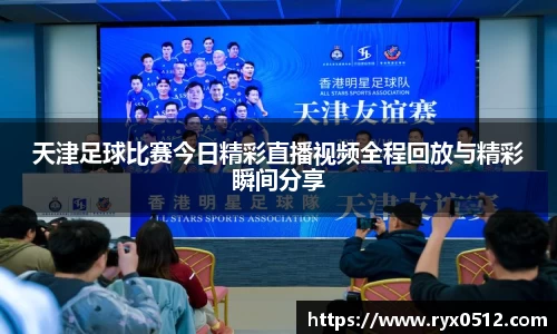 雷火竞技下载